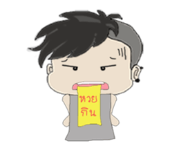 BearGuy sticker #10962191