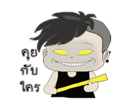 BearGuy sticker #10962193