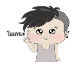 BearGuy sticker #10962195