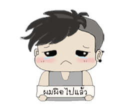 BearGuy sticker #10962197