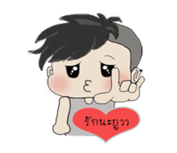 BearGuy sticker #10962199