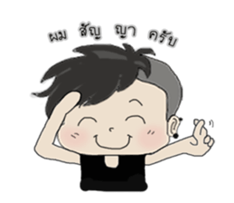 BearGuy sticker #10962200