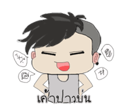 BearGuy sticker #10962202