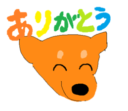 Happy Wonderful sticker #10962250
