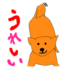 Happy Wonderful sticker #10962251