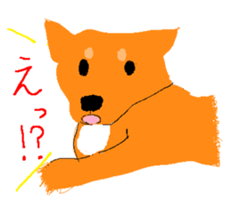Happy Wonderful sticker #10962252