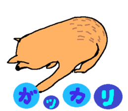 Happy Wonderful sticker #10962253