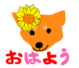 Happy Wonderful sticker #10962254