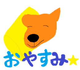 Happy Wonderful sticker #10962255