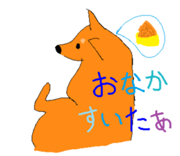 Happy Wonderful sticker #10962256