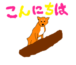 Happy Wonderful sticker #10962258