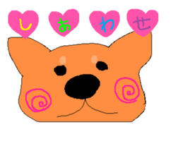Happy Wonderful sticker #10962259