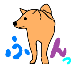 Happy Wonderful sticker #10962260