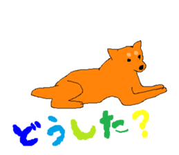 Happy Wonderful sticker #10962263