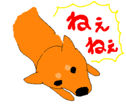 Happy Wonderful sticker #10962265