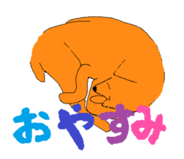 Happy Wonderful sticker #10962272
