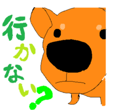 Happy Wonderful sticker #10962275