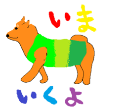 Happy Wonderful sticker #10962276