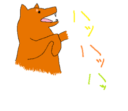 Happy Wonderful sticker #10962278