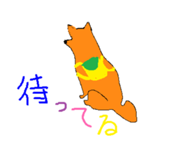 Happy Wonderful sticker #10962282
