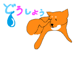 Happy Wonderful sticker #10962287