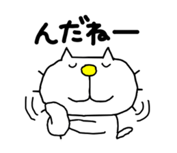 Michinoku Cat 7 sticker #10962452