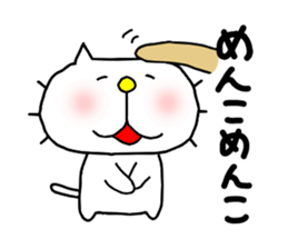 Michinoku Cat 7 sticker #10962460