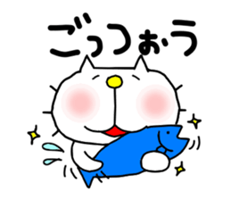 Michinoku Cat 7 sticker #10962476