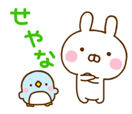 Rabbit Usahina & Penguin Kansai sticker #10962570