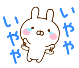 Rabbit Usahina & Penguin Kansai sticker #10962573