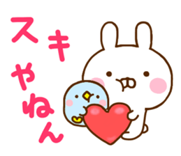 Rabbit Usahina & Penguin Kansai sticker #10962574