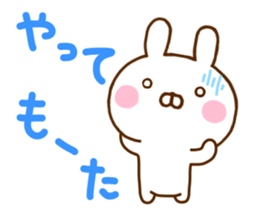 Rabbit Usahina & Penguin Kansai sticker #10962580