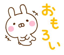 Rabbit Usahina & Penguin Kansai sticker #10962581
