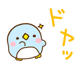 Rabbit Usahina & Penguin Kansai sticker #10962584