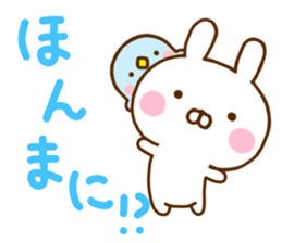 Rabbit Usahina & Penguin Kansai sticker #10962586