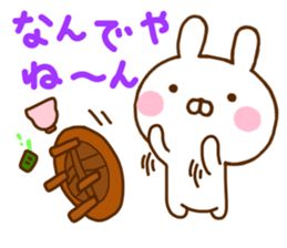 Rabbit Usahina & Penguin Kansai sticker #10962587