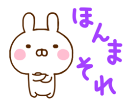 Rabbit Usahina & Penguin Kansai sticker #10962588