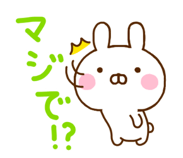 Rabbit Usahina & Penguin Kansai sticker #10962589