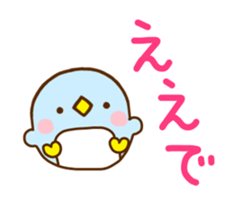 Rabbit Usahina & Penguin Kansai sticker #10962591