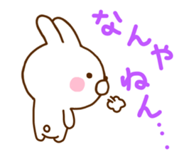 Rabbit Usahina & Penguin Kansai sticker #10962592