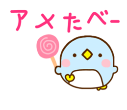 Rabbit Usahina & Penguin Kansai sticker #10962594