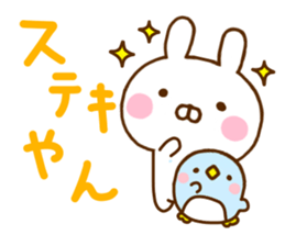 Rabbit Usahina & Penguin Kansai sticker #10962595