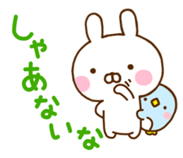 Rabbit Usahina & Penguin Kansai sticker #10962596