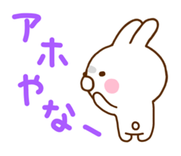 Rabbit Usahina & Penguin Kansai sticker #10962597