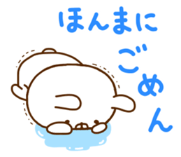 Rabbit Usahina & Penguin Kansai sticker #10962599