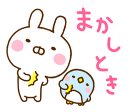 Rabbit Usahina & Penguin Kansai sticker #10962600