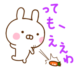 Rabbit Usahina & Penguin Kansai sticker #10962602