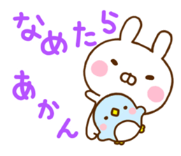 Rabbit Usahina & Penguin Kansai sticker #10962603