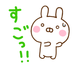 Rabbit Usahina & Penguin Kansai sticker #10962604