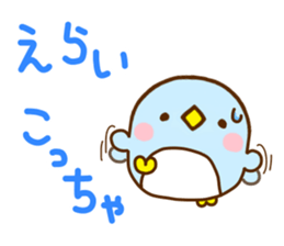 Rabbit Usahina & Penguin Kansai sticker #10962605